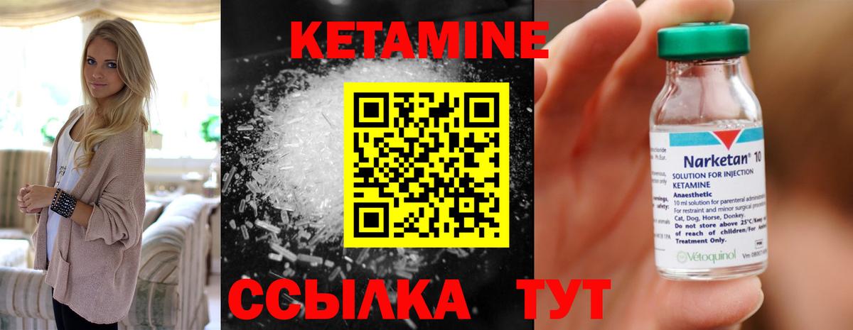 Alpha PVP Тулун