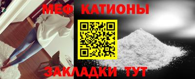 скорость Нягань
