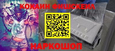 скорость Нягань