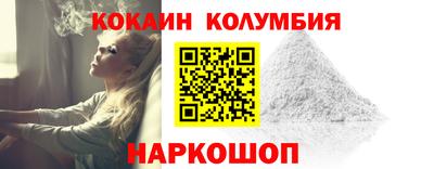 скорость Нягань