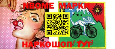 скорость Нягань