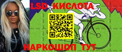 скорость Нягань