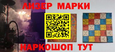мдма Обь