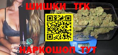 мдма Обь