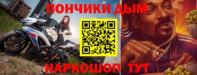 скорость Нягань