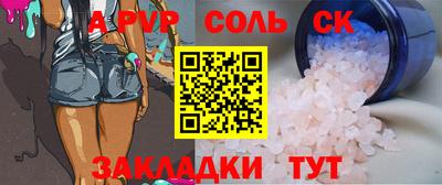 скорость Нягань