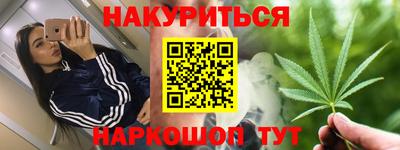 мдма Обь