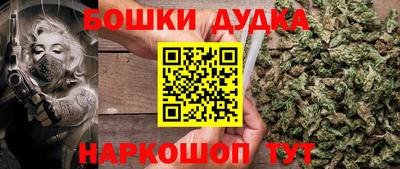 скорость Нягань