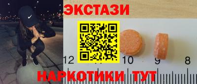скорость Нягань