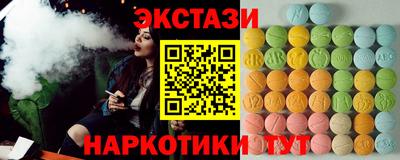 скорость Нягань