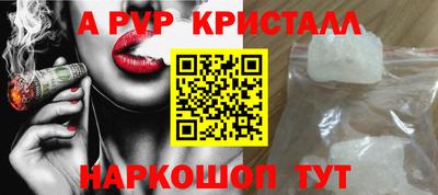 мдма Обь