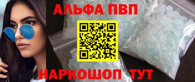 скорость Нягань
