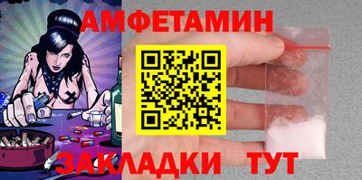 скорость Нягань