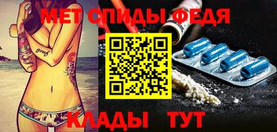 скорость Нягань