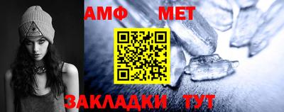 скорость Нягань