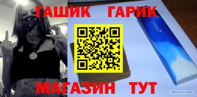 мдма Обь